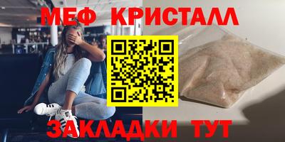 PSILOCYBIN Бузулук