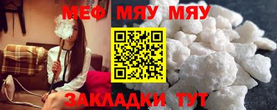 PSILOCYBIN Бузулук
