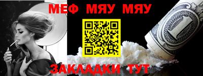 PSILOCYBIN Бузулук