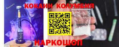 PSILOCYBIN Бузулук