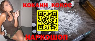 Альфа ПВП Будённовск