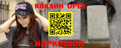 Альфа ПВП Будённовск