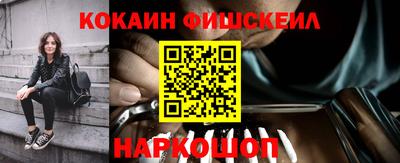 Альфа ПВП Будённовск