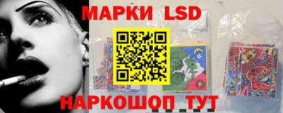 PSILOCYBIN Бузулук