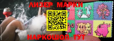 мяу мяу мука Бугуруслан