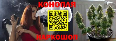 PSILOCYBIN Бузулук