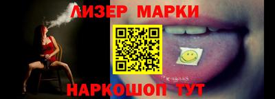 мяу мяу мука Бугуруслан