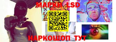 Альфа ПВП Будённовск