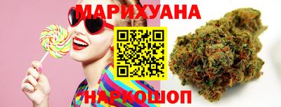 PSILOCYBIN Бузулук