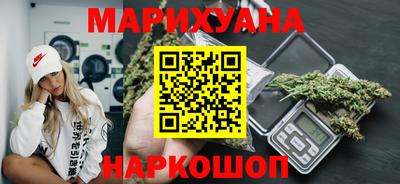 PSILOCYBIN Бузулук