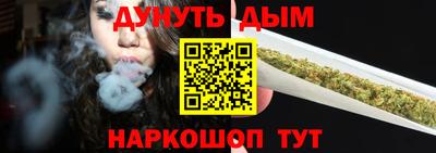мяу мяу мука Бугуруслан