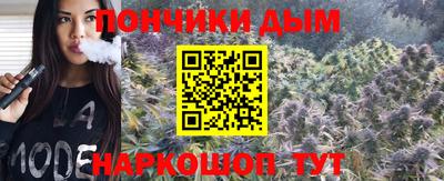 Альфа ПВП Будённовск