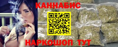 PSILOCYBIN Бузулук