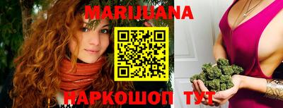 Альфа ПВП Будённовск