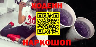 Альфа ПВП Будённовск