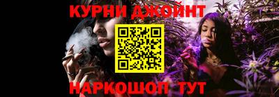 Альфа ПВП Будённовск