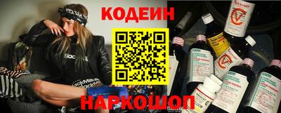 мяу мяу мука Бугуруслан