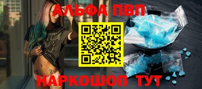 PSILOCYBIN Бузулук