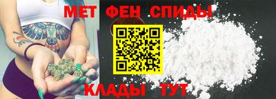 Альфа ПВП Будённовск