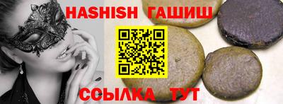 Альфа ПВП Будённовск