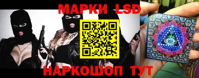мяу мяу мука Бугуруслан
