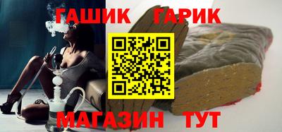 Альфа ПВП Будённовск
