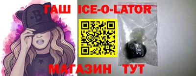 мяу мяу мука Бугуруслан